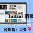 电脑自带word在哪找