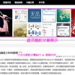 spellitplease怎么读翻译